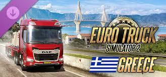 Dlc greece